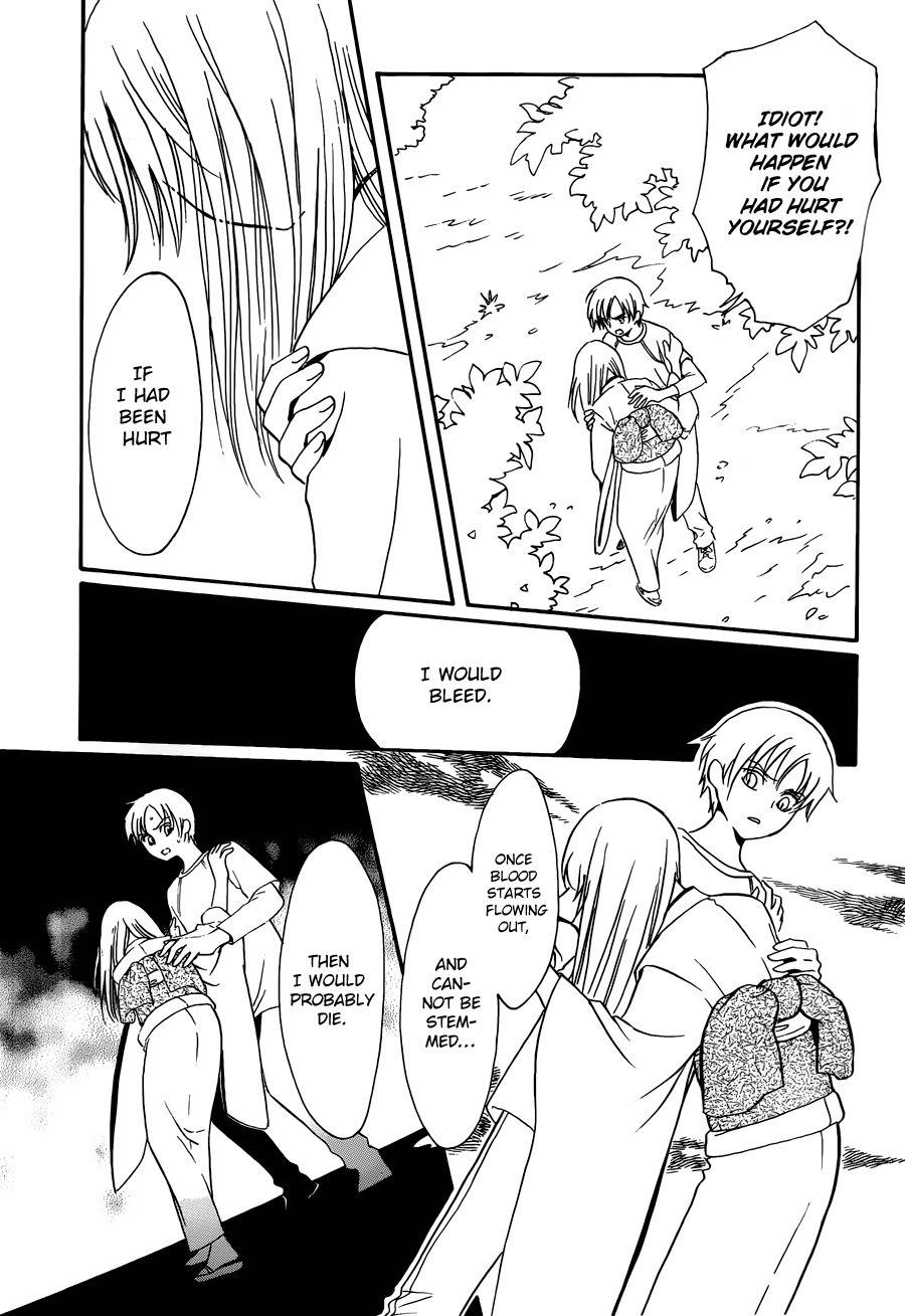 Drug & Drop Chapter 0 page 5 - Chapter 0