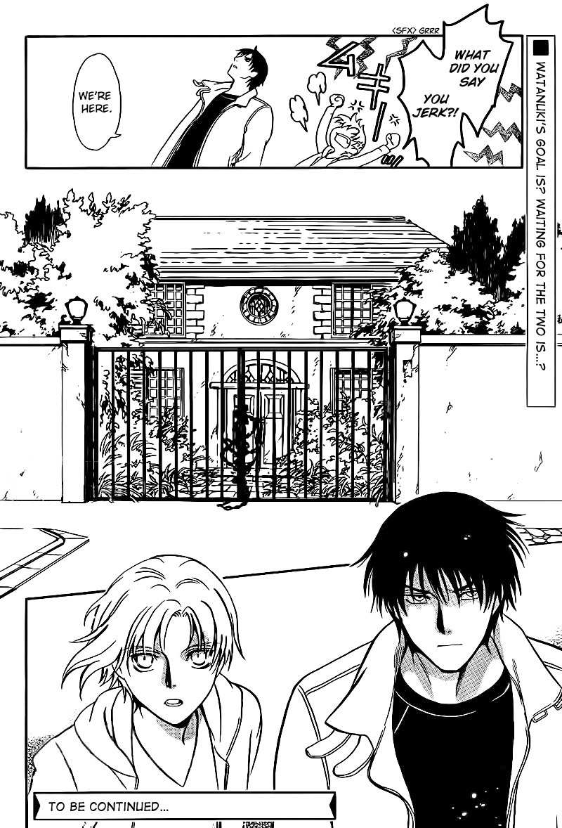 Drug & Drop Chapter 1 page 19 - Chapter 1