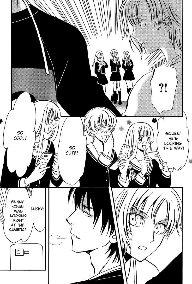 Drug & Drop Chapter 1 page 3 - Chapter 1