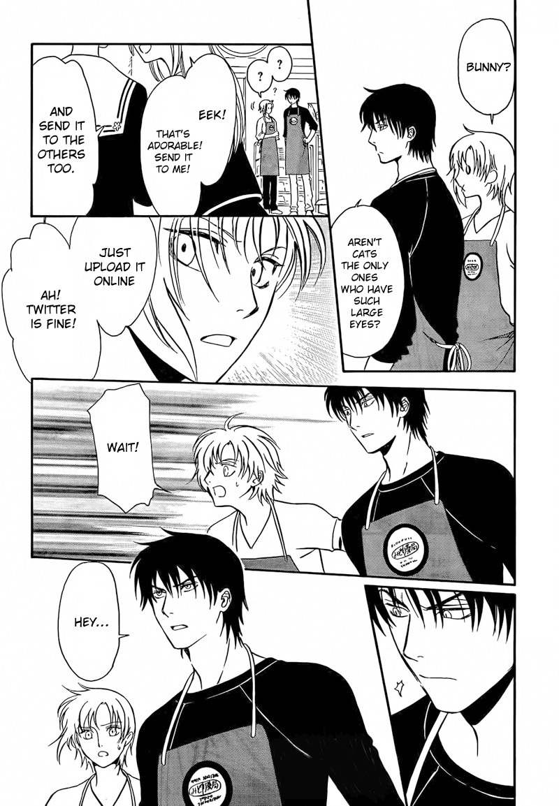 Drug & Drop Chapter 1 page 4 - Chapter 1