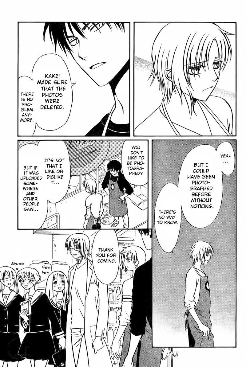 Drug & Drop Chapter 1 page 7 - Chapter 1
