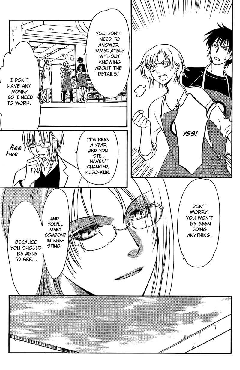 Drug & Drop Chapter 1 page 9 - Chapter 1