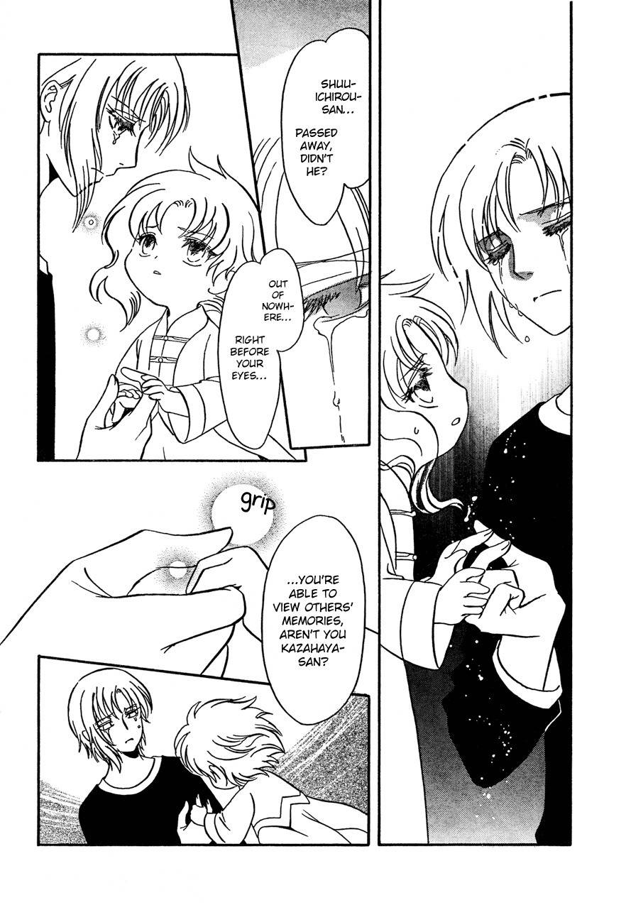 Drug & Drop Chapter 10 page 10 - Chapter 10