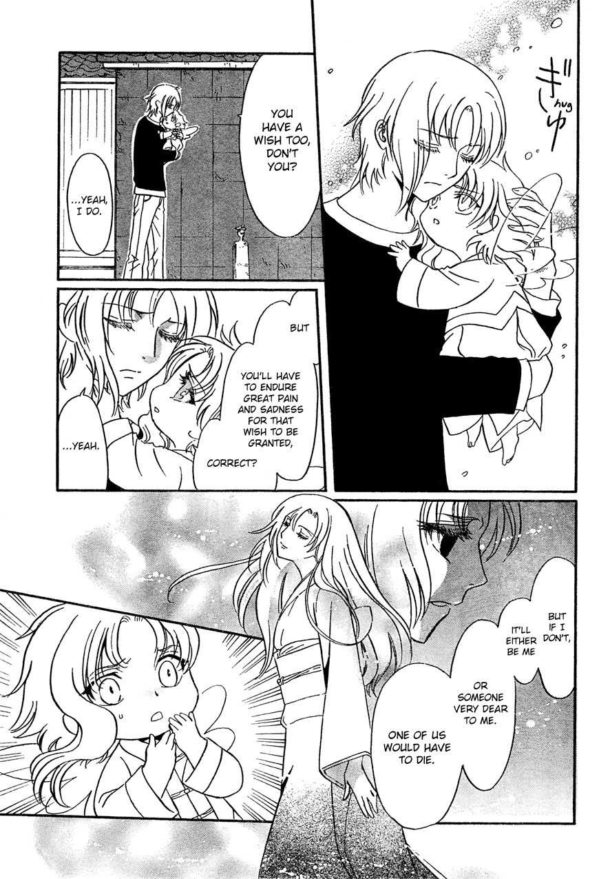 Drug & Drop Chapter 10 page 13 - Chapter 10