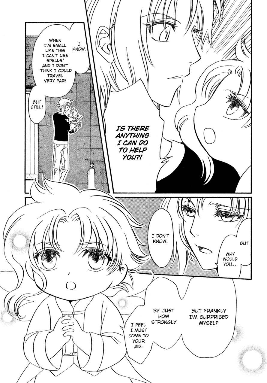 Drug & Drop Chapter 10 page 15 - Chapter 10