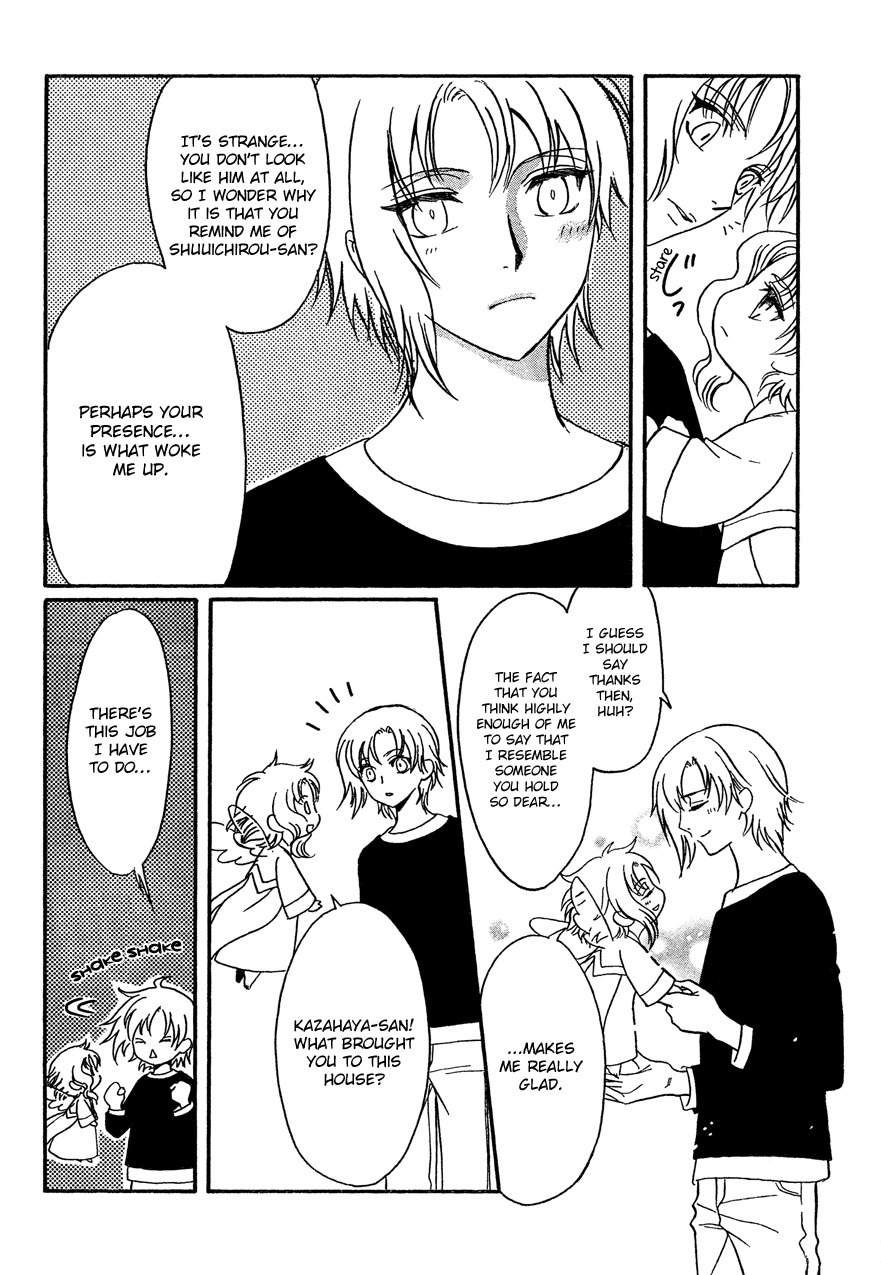 Drug & Drop Chapter 10 page 16 - Chapter 10
