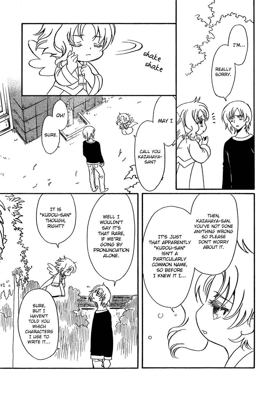 Drug & Drop Chapter 10 page 4 - Chapter 10