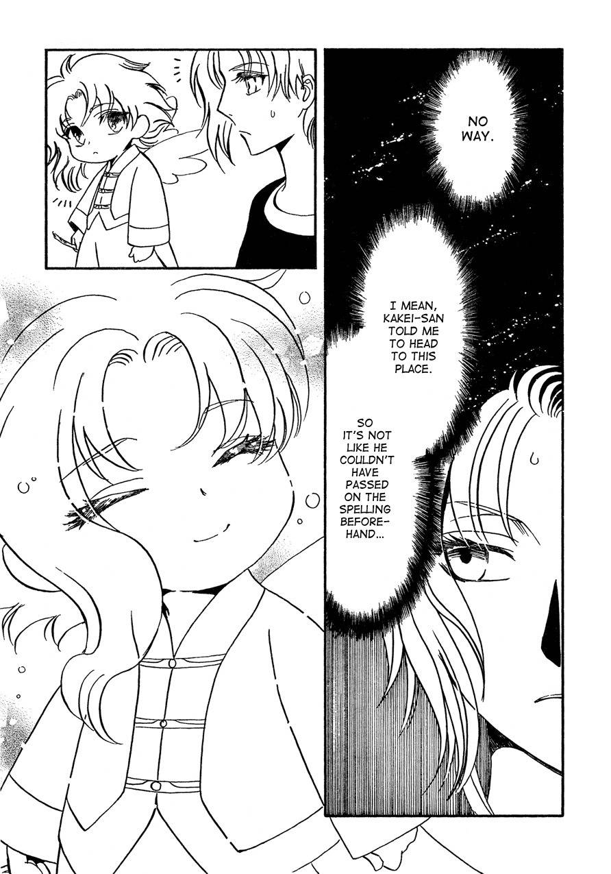 Drug & Drop Chapter 10 page 6 - Chapter 10