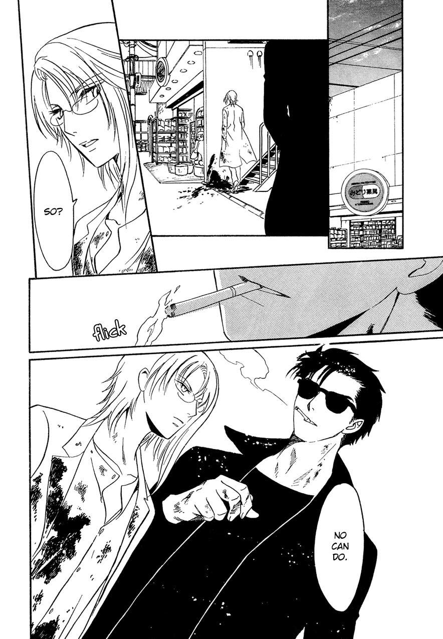 Drug & Drop Chapter 11 page 17 - Chapter 11