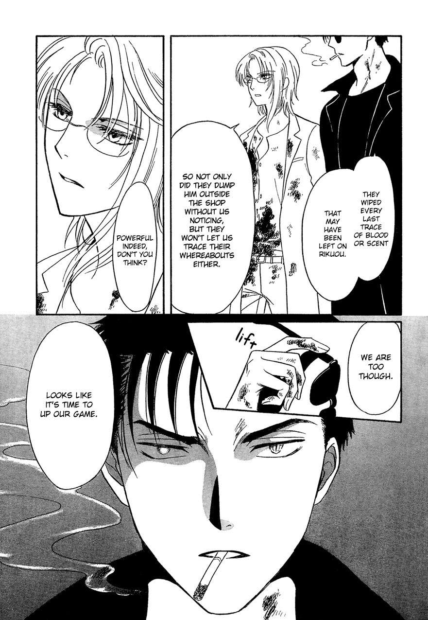 Drug & Drop Chapter 11 page 18 - Chapter 11