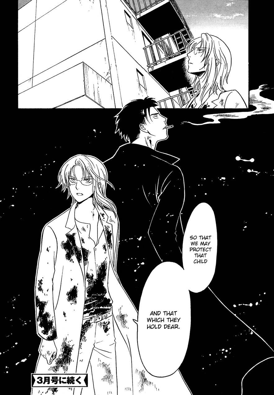 Drug & Drop Chapter 11 page 19 - Chapter 11