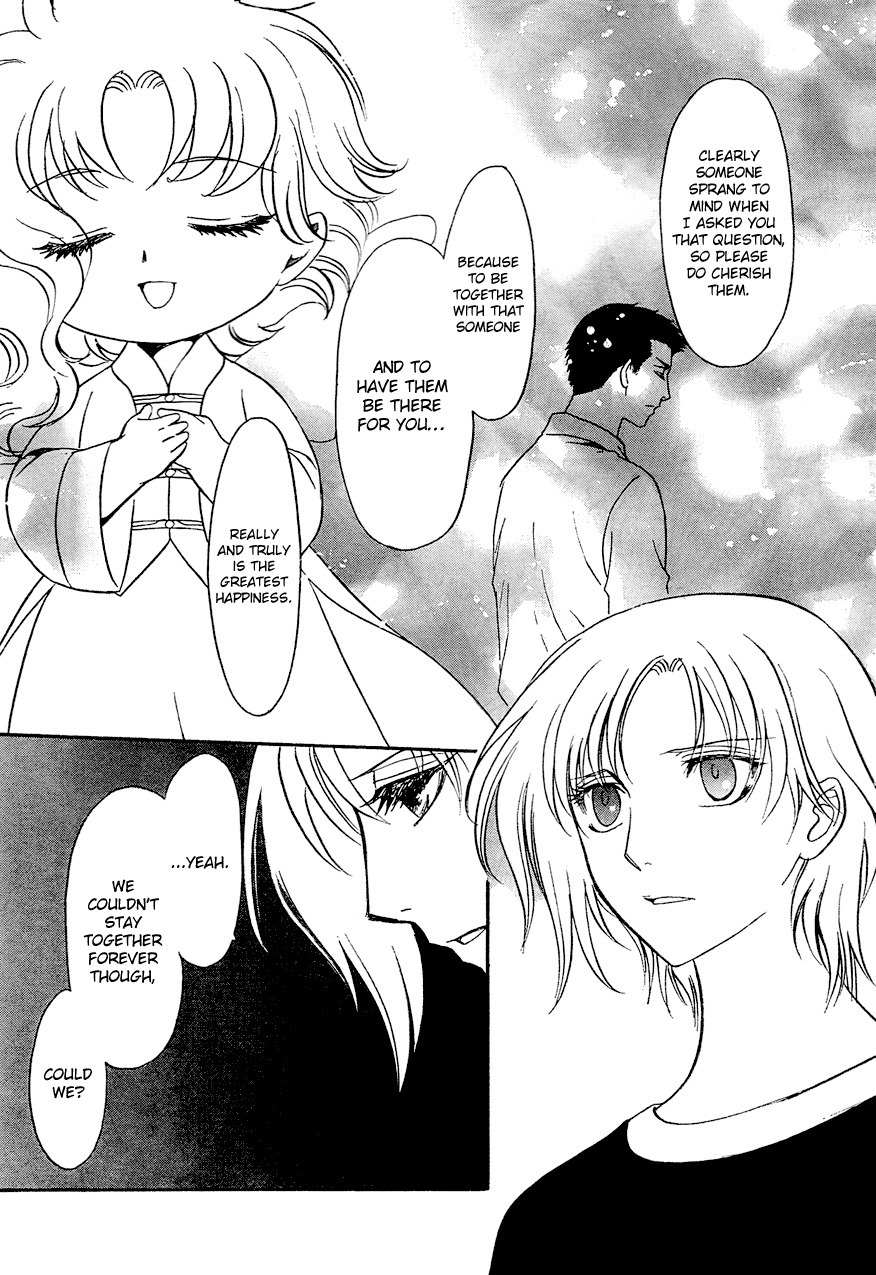 Drug & Drop Chapter 11 page 3 - Chapter 11