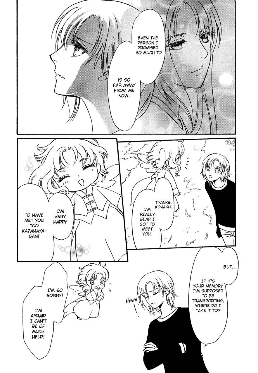 Drug & Drop Chapter 11 page 4 - Chapter 11