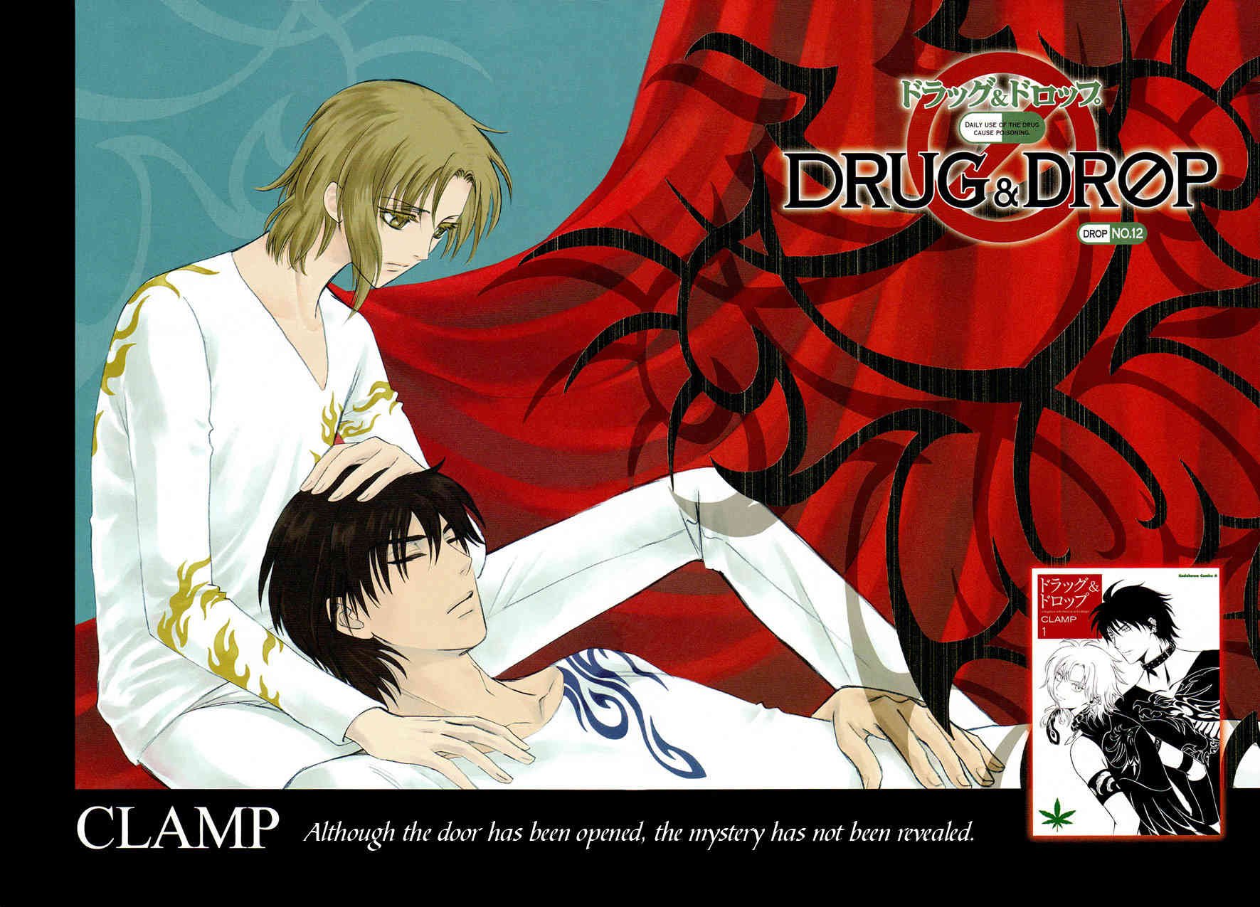 Drug & Drop Chapter 12 page 1 - Chapter 12