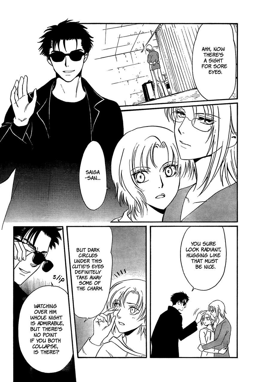 Drug & Drop Chapter 12 page 12 - Chapter 12