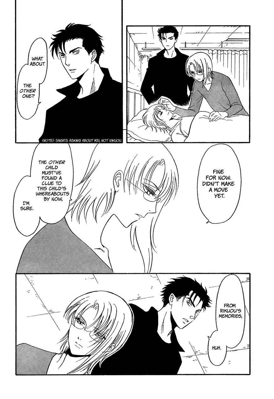 Drug & Drop Chapter 12 page 14 - Chapter 12