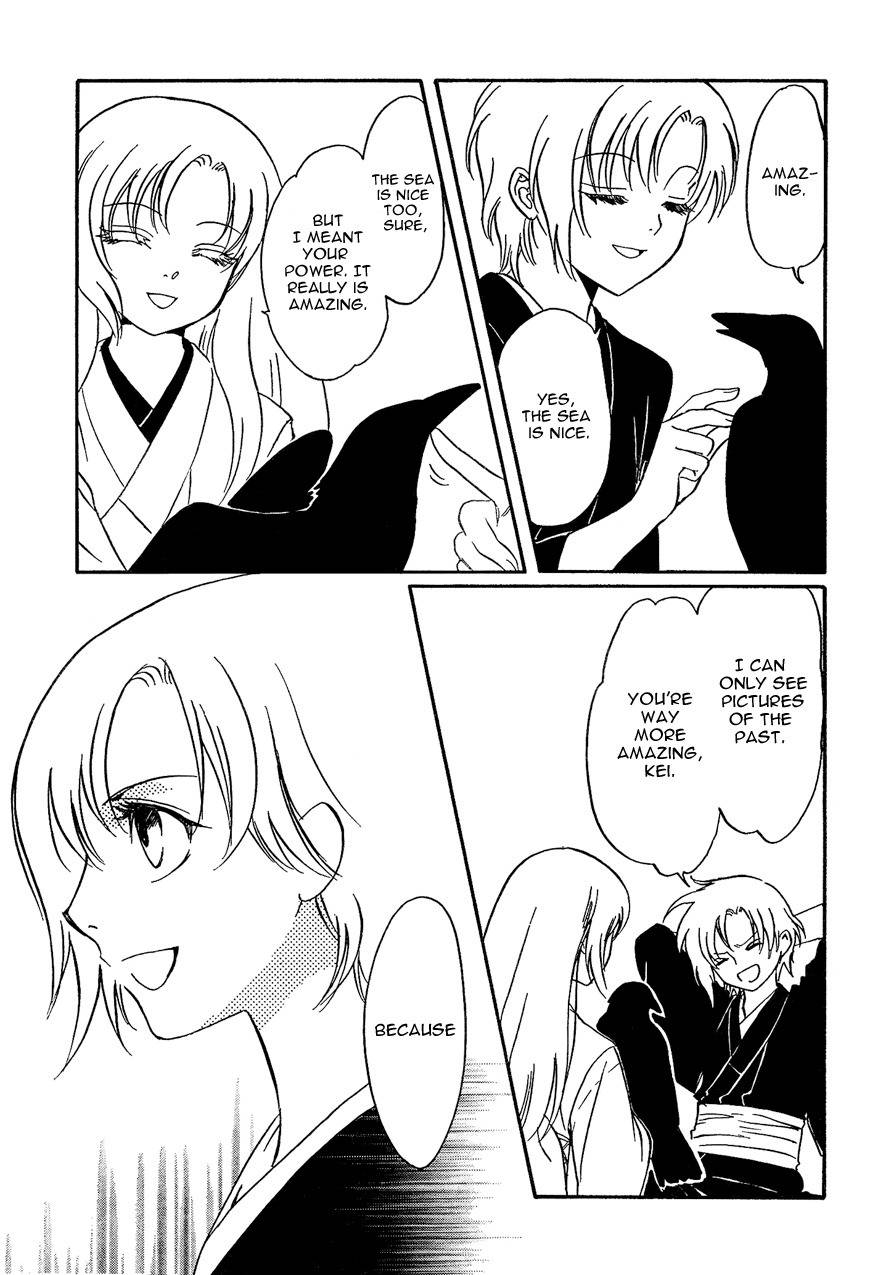 Drug & Drop Chapter 12 page 19 - Chapter 12