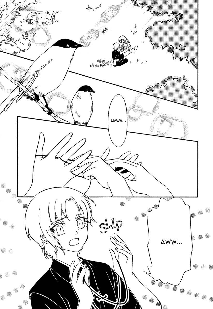 Drug & Drop Chapter 12 page 2 - Chapter 12
