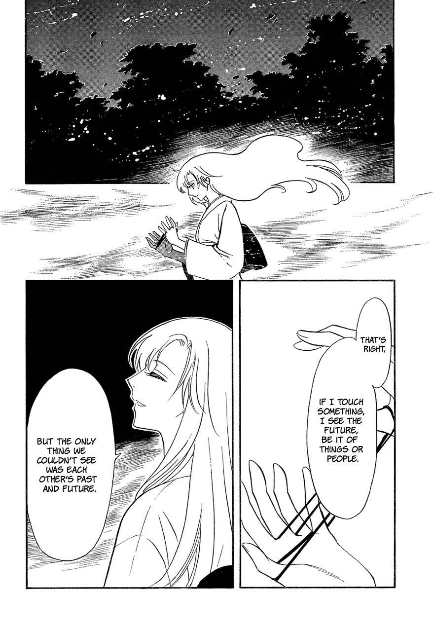 Drug & Drop Chapter 12 page 21 - Chapter 12