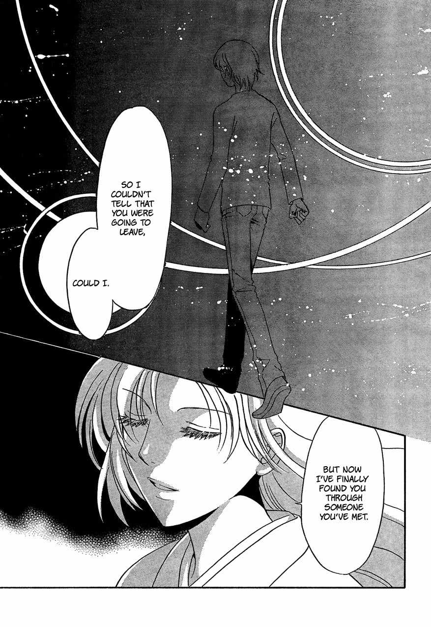 Drug & Drop Chapter 12 page 22 - Chapter 12