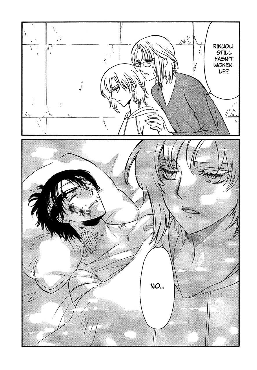 Drug & Drop Chapter 12 page 7 - Chapter 12