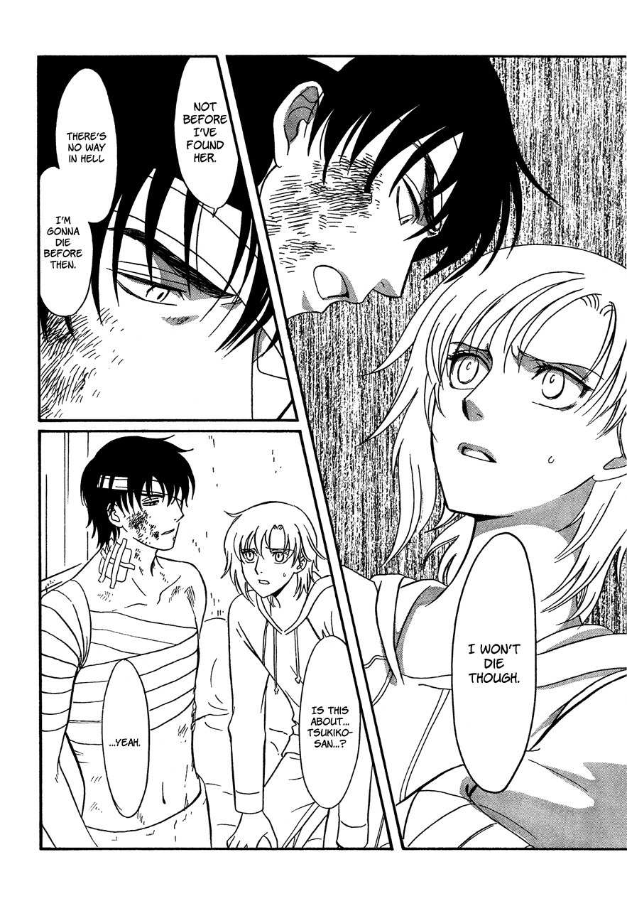 Drug & Drop Chapter 13 page 14 - Chapter 13