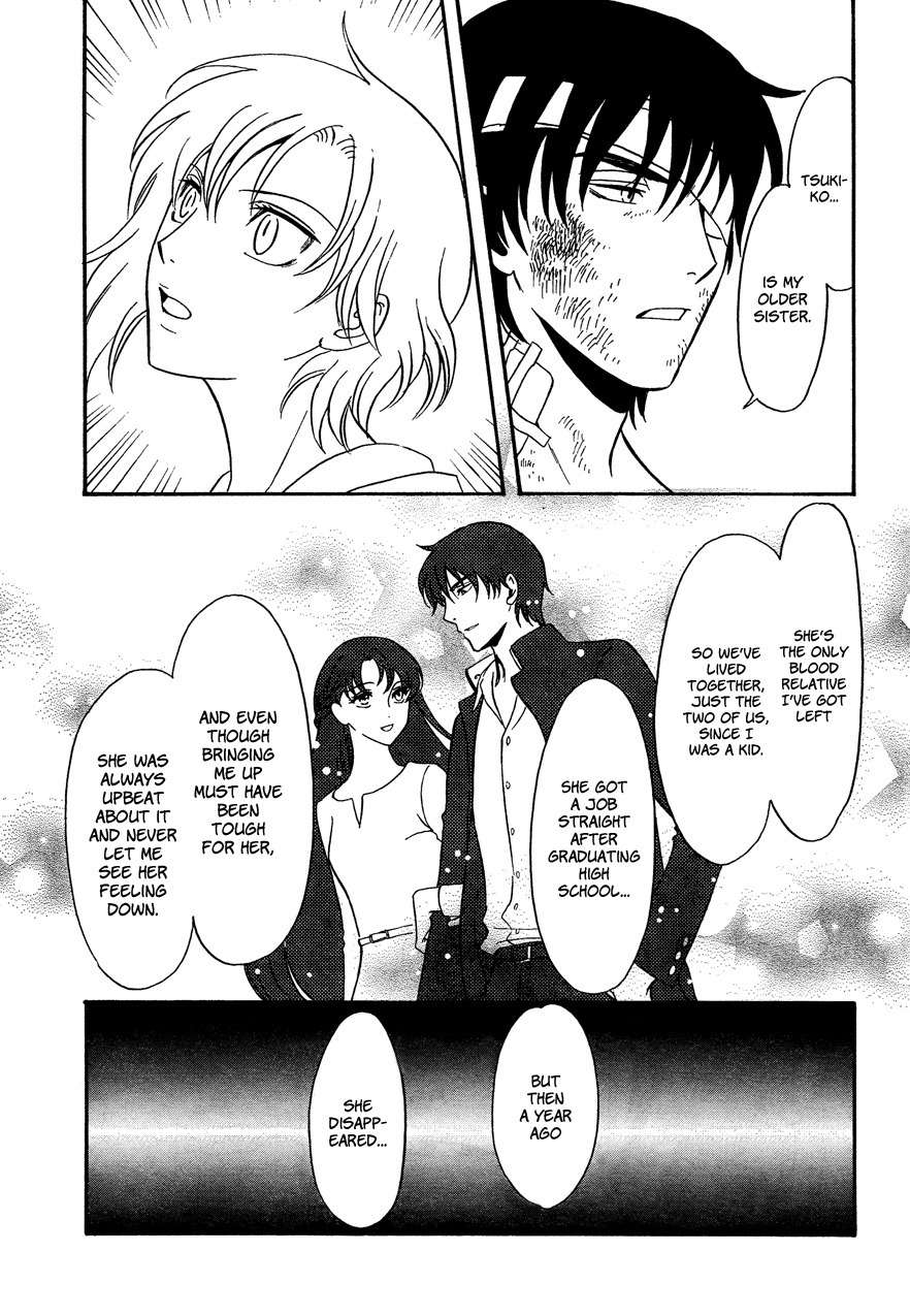 Drug & Drop Chapter 13 page 15 - Chapter 13