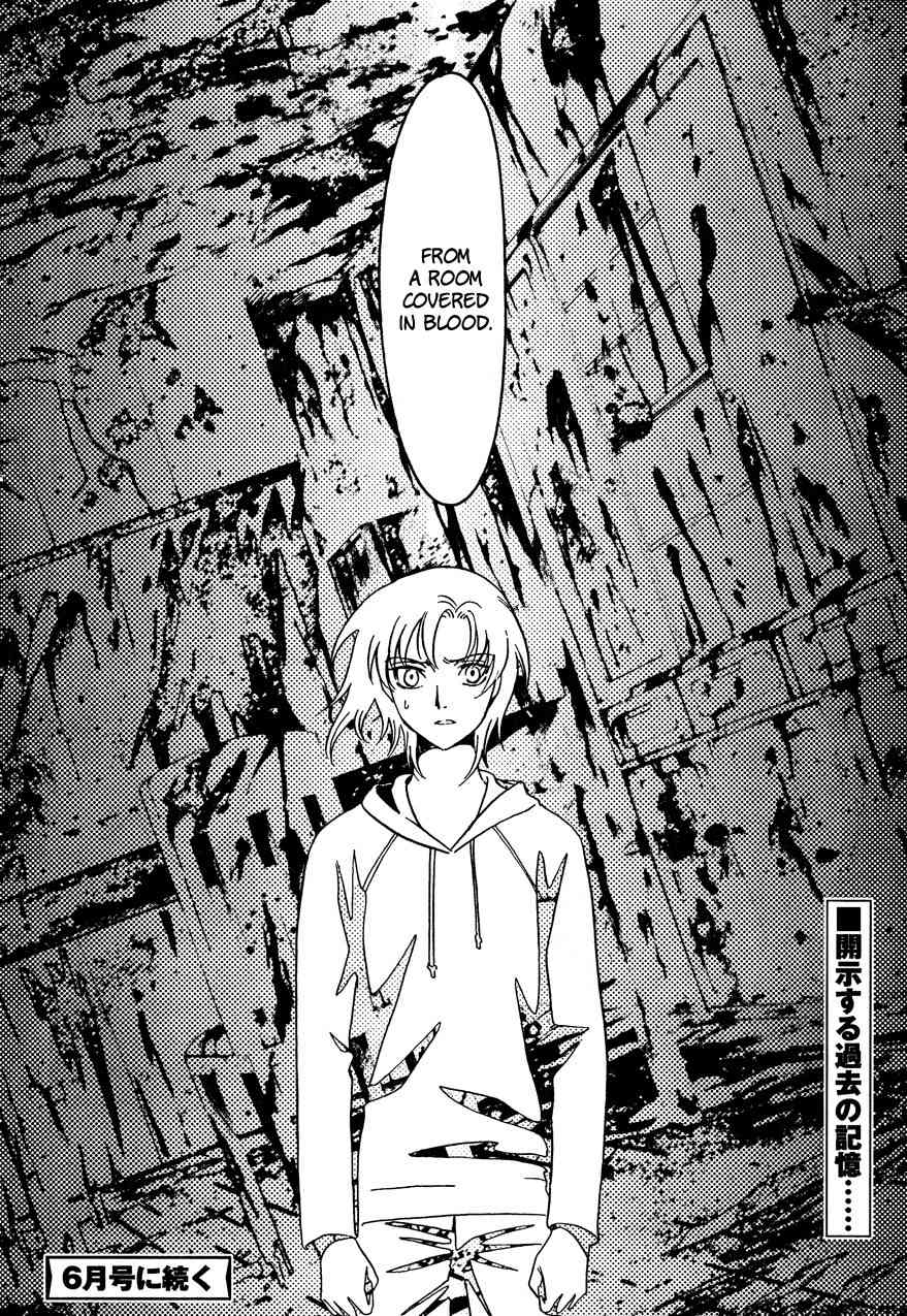 Drug & Drop Chapter 13 page 16 - Chapter 13