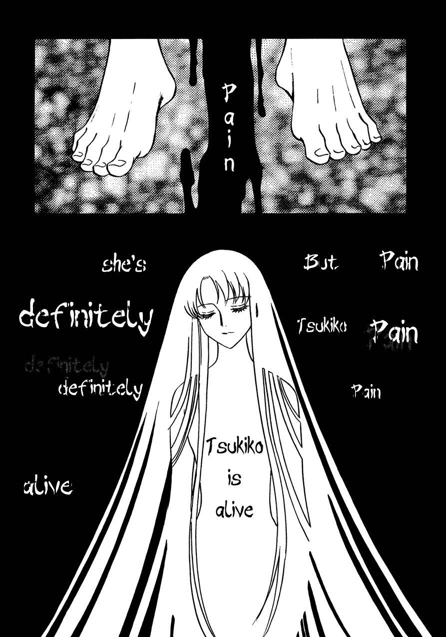 Drug & Drop Chapter 13 page 2 - Chapter 13