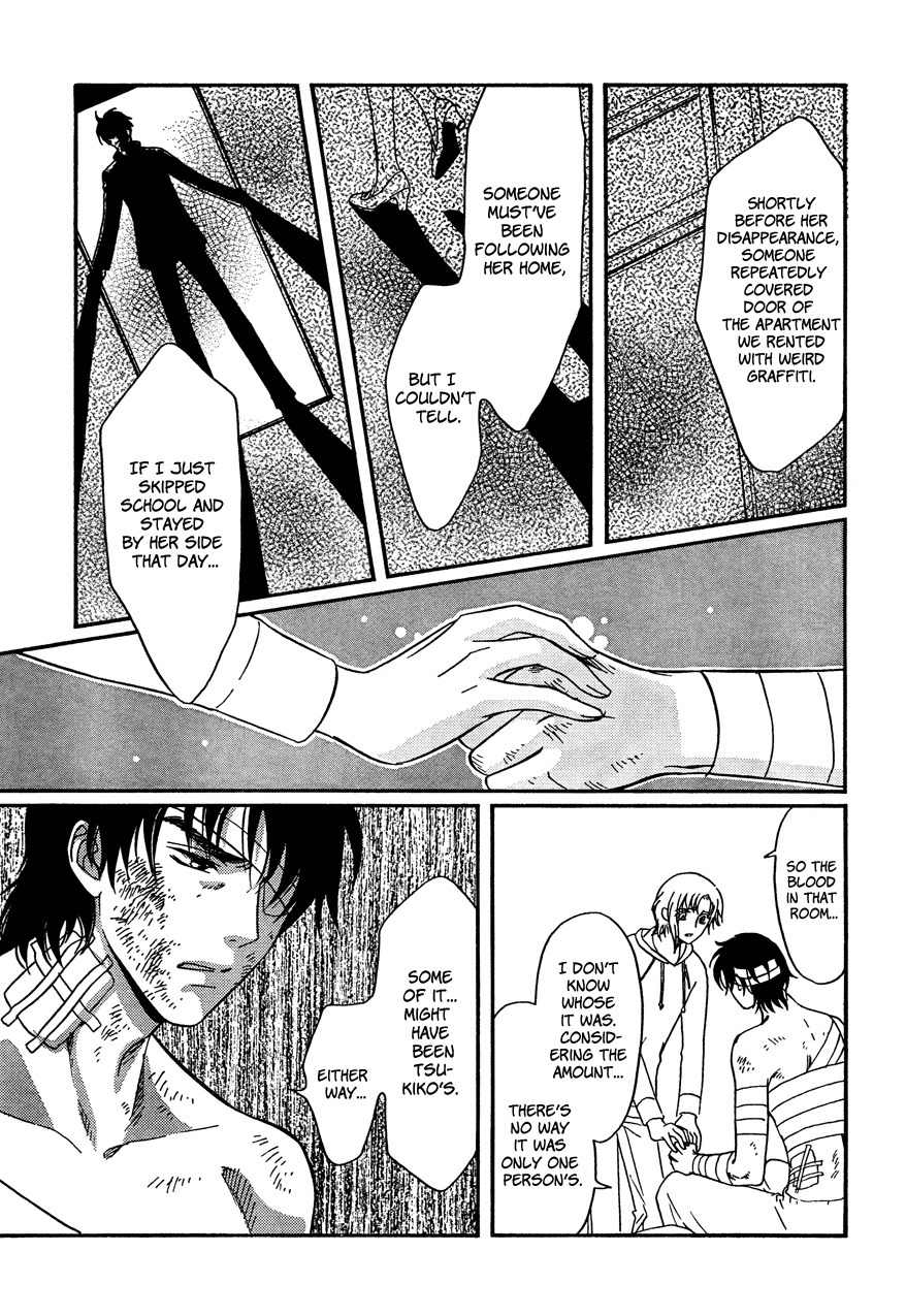 Drug & Drop Chapter 14 page 11 - Chapter 14