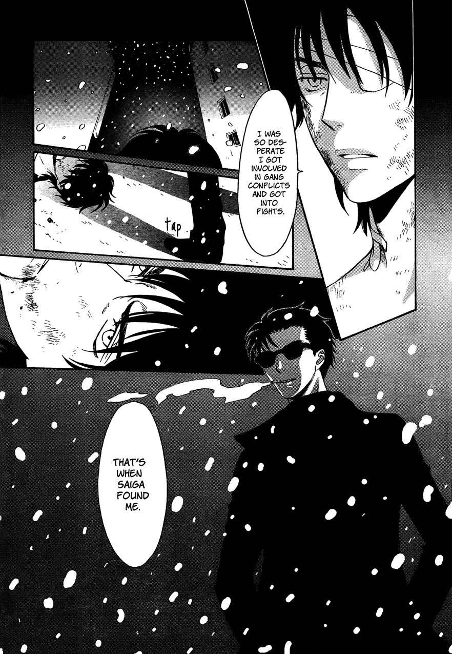 Drug & Drop Chapter 14 page 4 - Chapter 14