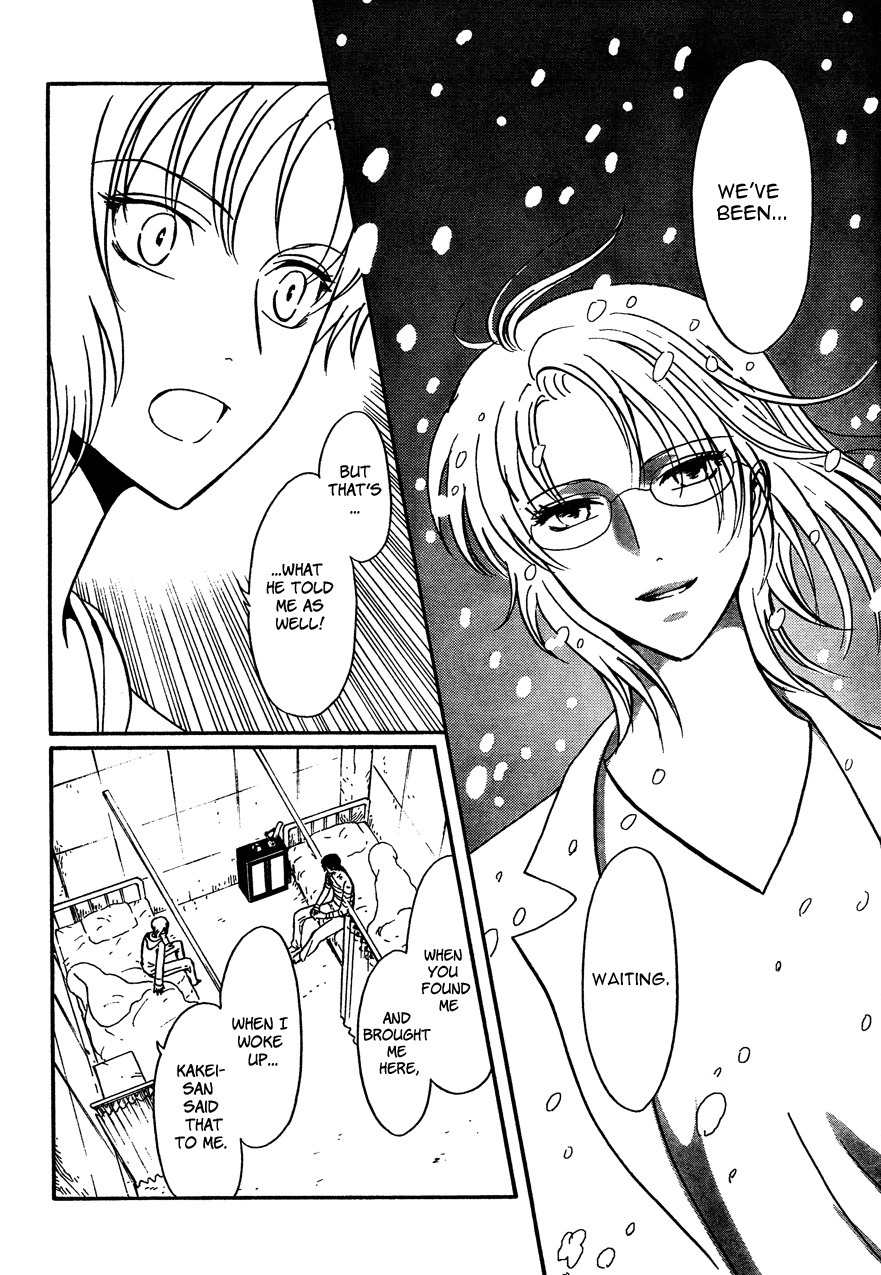 Drug & Drop Chapter 14 page 6 - Chapter 14