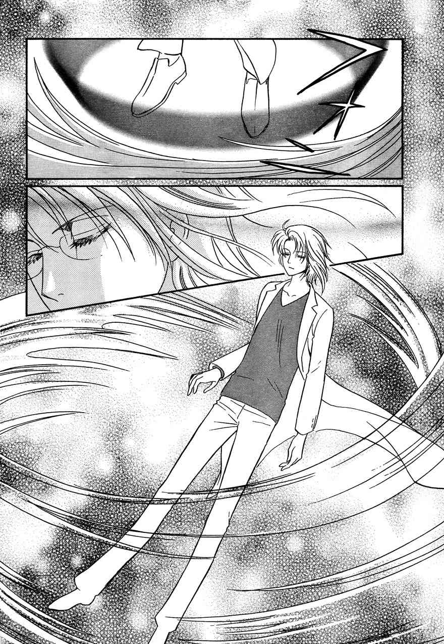 Drug & Drop Chapter 15 page 10 - Chapter 15