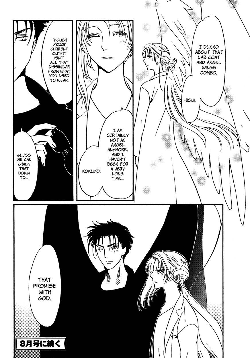 Drug & Drop Chapter 15 page 13 - Chapter 15