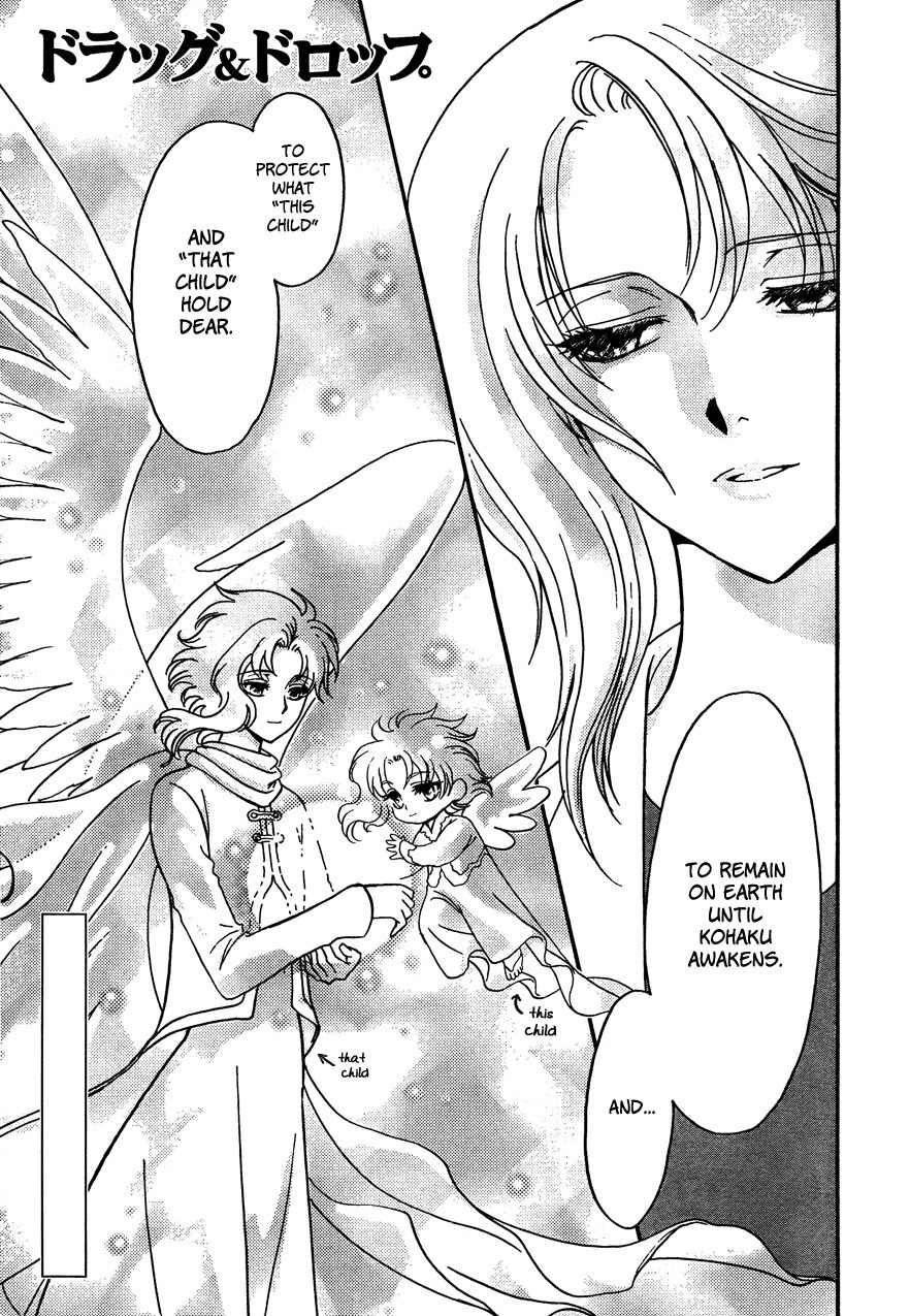 Drug & Drop Chapter 16 page 1 - Chapter 16