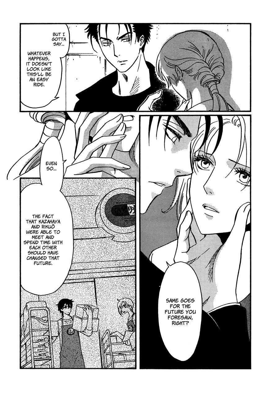 Drug & Drop Chapter 16 page 3 - Chapter 16