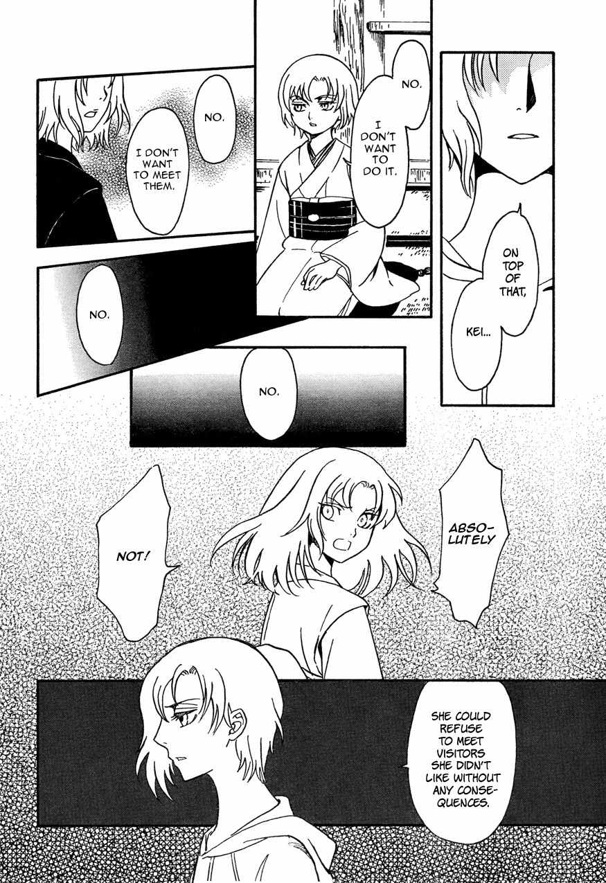Drug & Drop Chapter 17 page 10 - Chapter 17