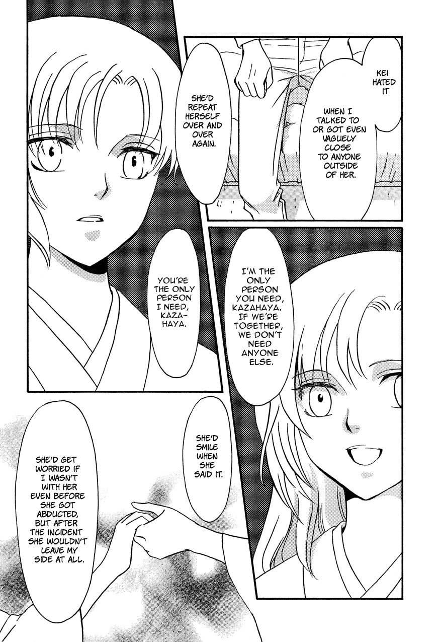 Drug & Drop Chapter 17 page 12 - Chapter 17
