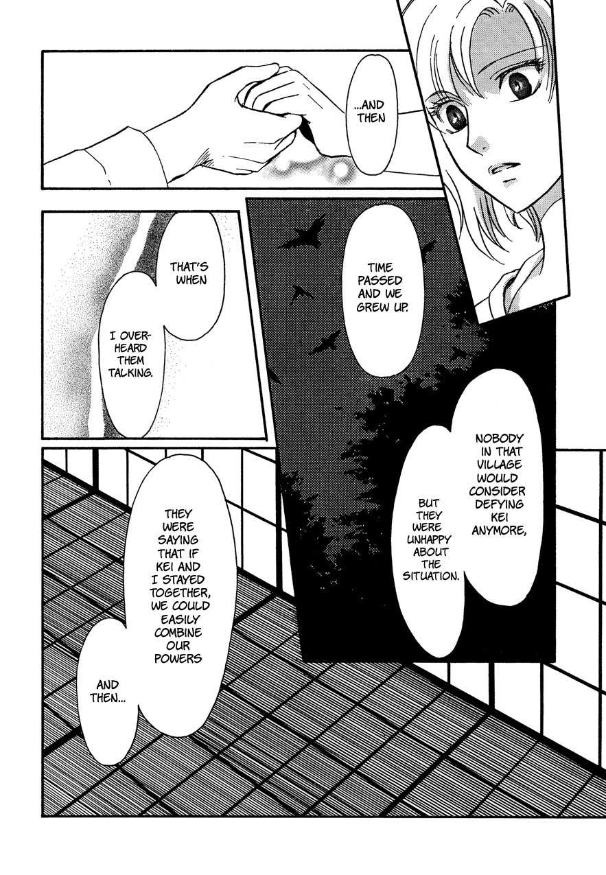 Drug & Drop Chapter 17 page 14 - Chapter 17