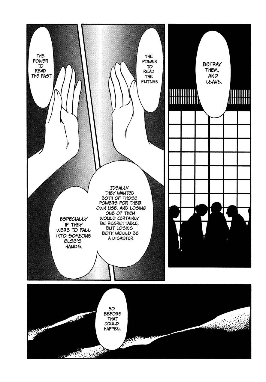 Drug & Drop Chapter 17 page 15 - Chapter 17