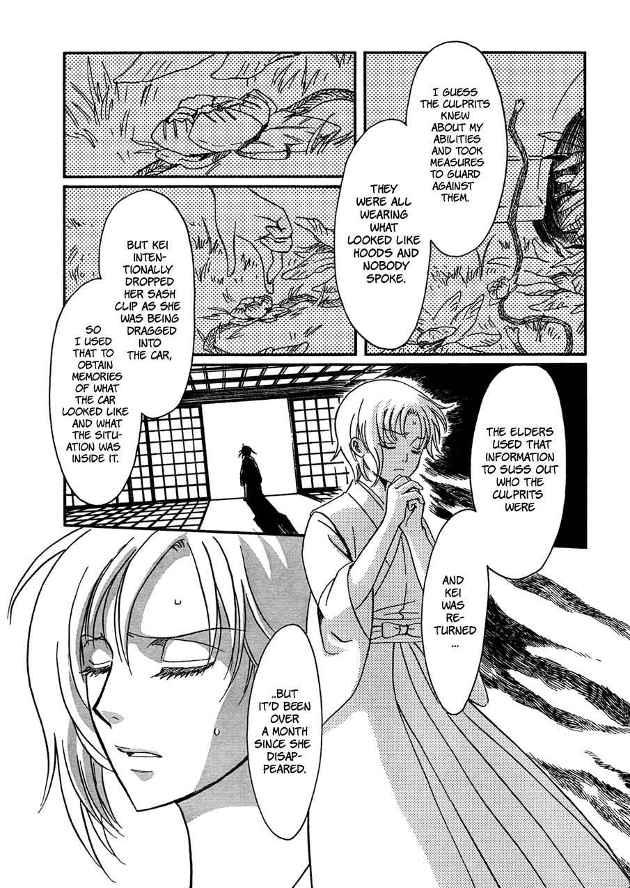 Drug & Drop Chapter 17 page 3 - Chapter 17