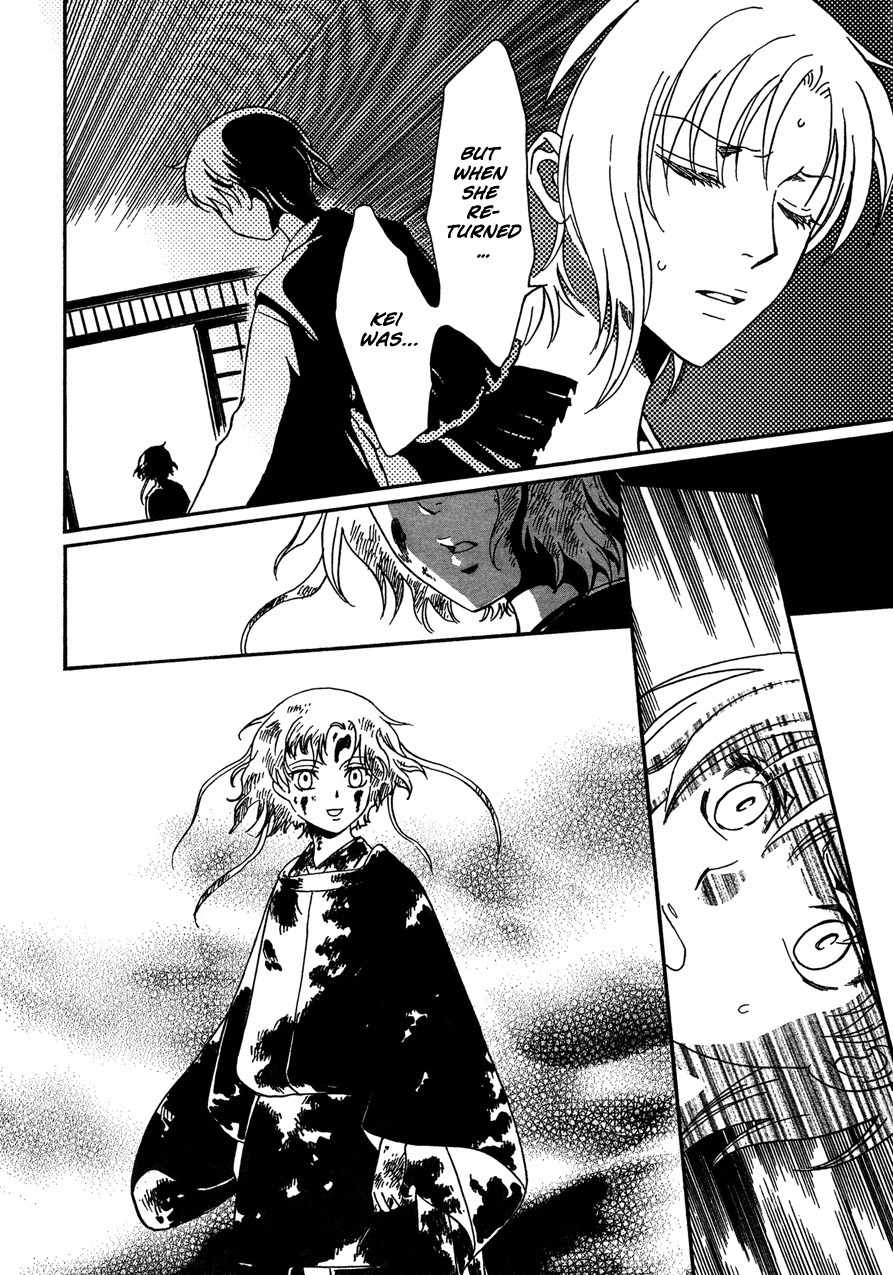 Drug & Drop Chapter 17 page 4 - Chapter 17