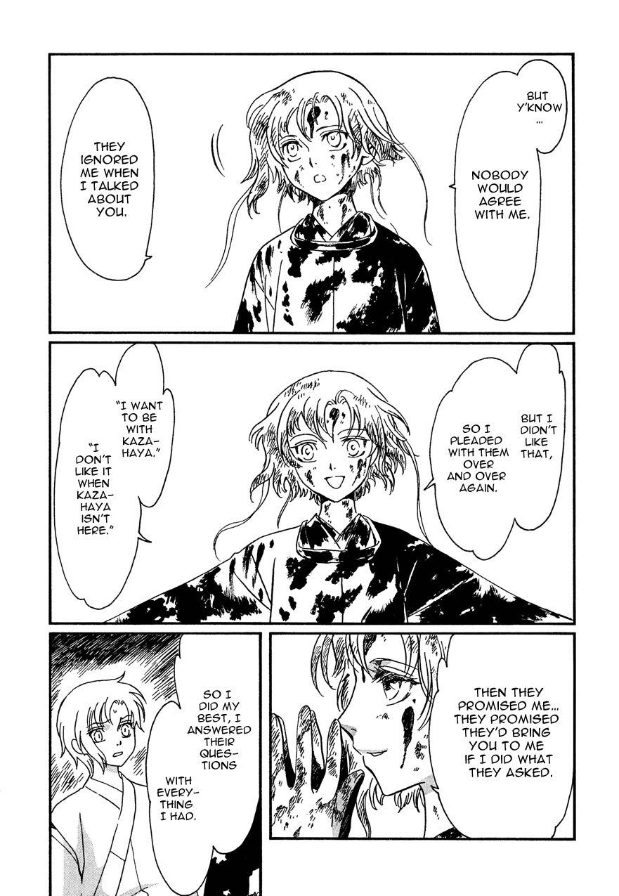 Drug & Drop Chapter 17 page 6 - Chapter 17