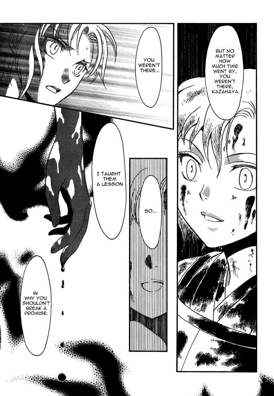 Drug & Drop Chapter 17 page 7 - Chapter 17