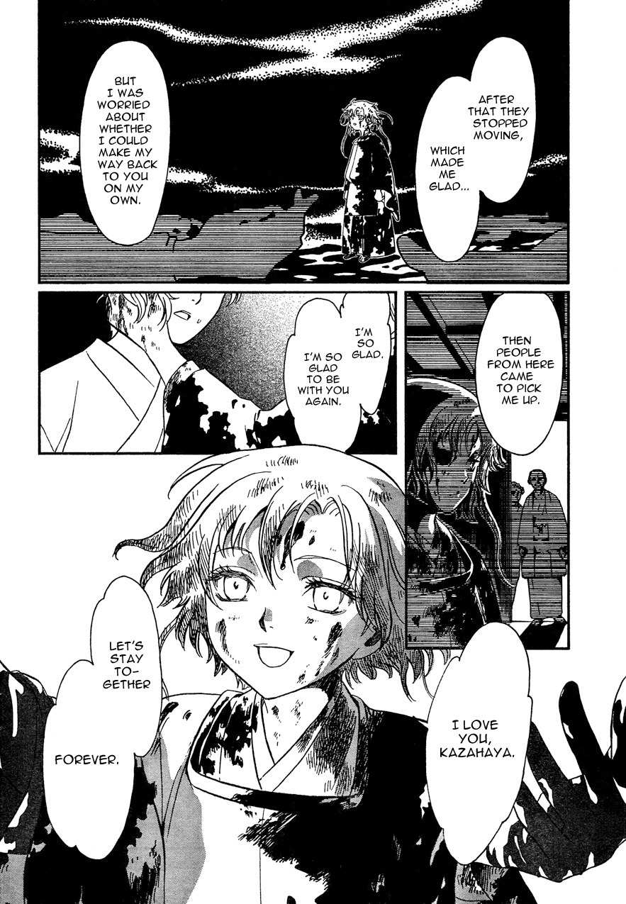 Drug & Drop Chapter 17 page 8 - Chapter 17