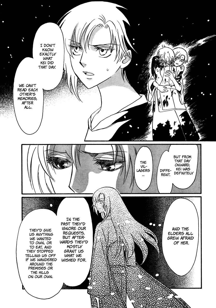 Drug & Drop Chapter 17 page 9 - Chapter 17
