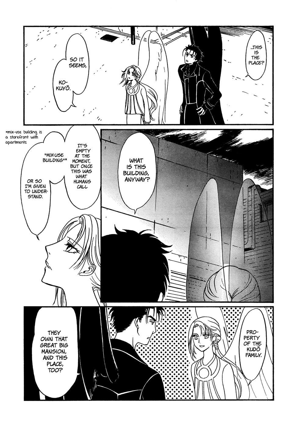 Drug & Drop Chapter 18 page 3 - Chapter 18