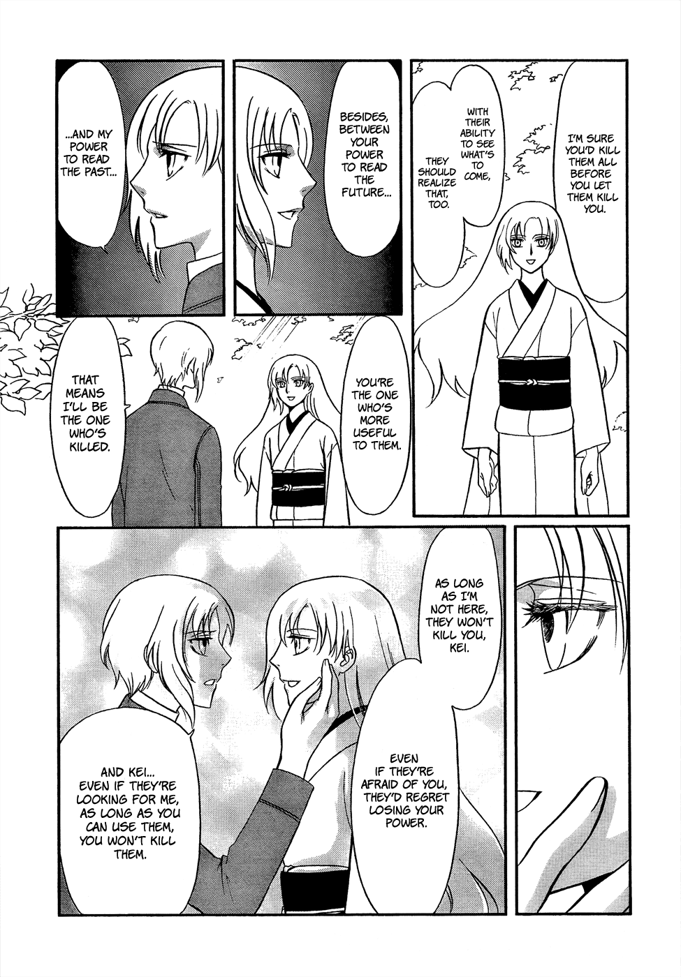 Drug & Drop Chapter 19 page 11 - Chapter 19