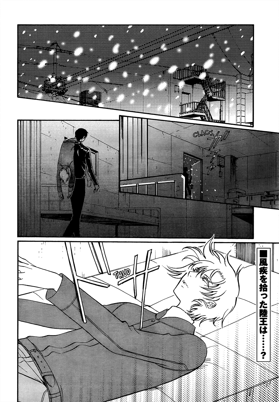 Drug & Drop Chapter 19 page 2 - Chapter 19
