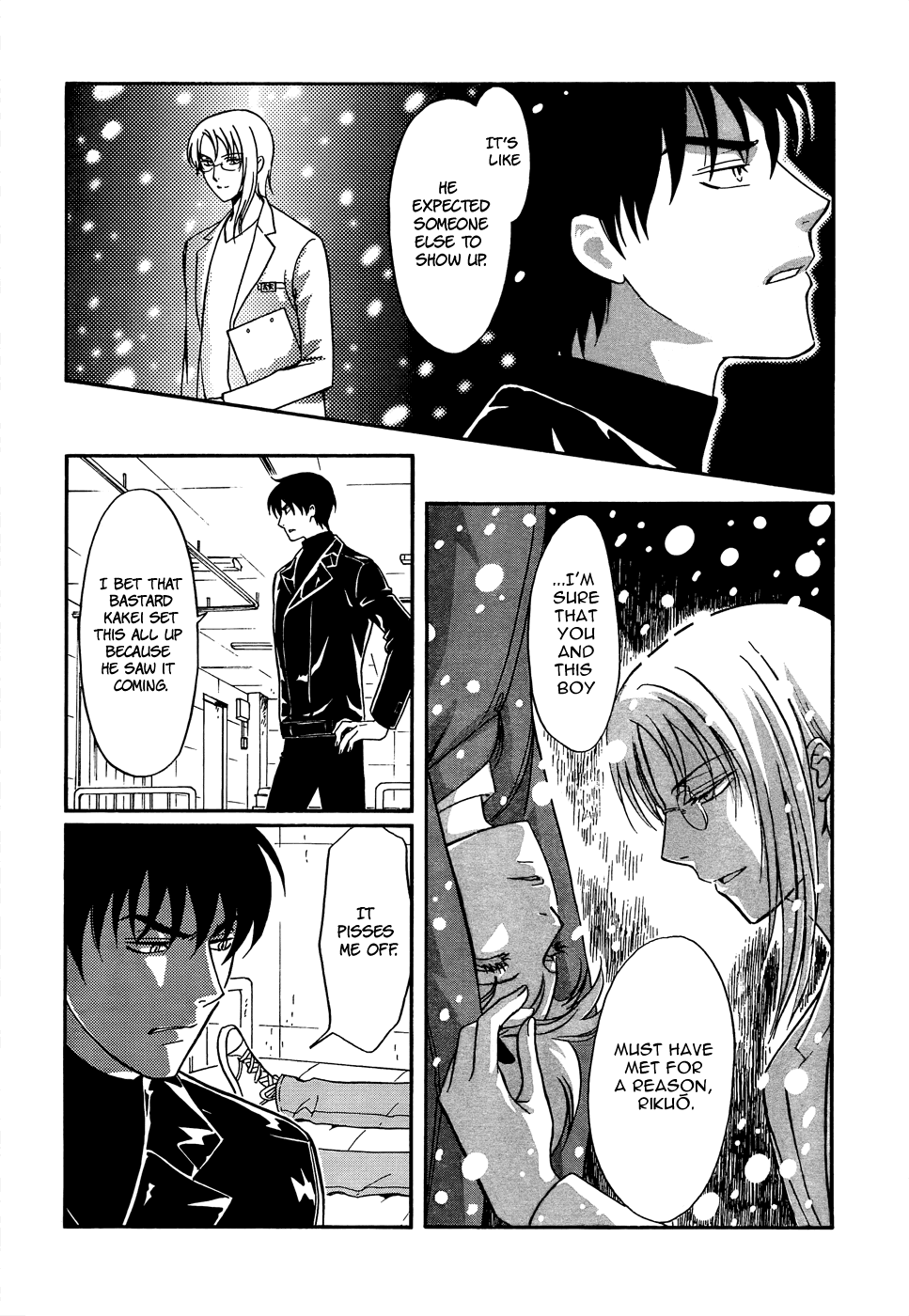 Drug & Drop Chapter 19 page 4 - Chapter 19